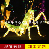 Mantis Lantern Glowing Mantis Seven Stars Ladybug Insect Lantern Jungle Insect Lantern