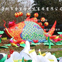 Spring Festival festival Large carp lantern combination Lotus pond fish lantern Colorful carp lantern Lotus leaf lotus fish lamp