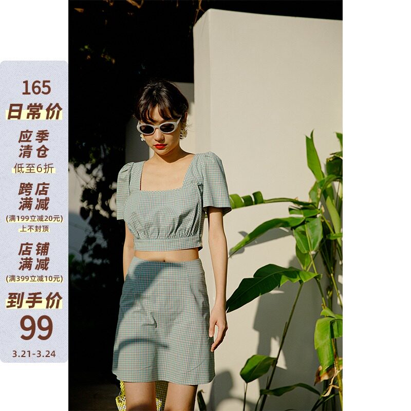 MICHELLLYMO French style retro suit of two sets of short section plaid plaid top half skirt beach holiday spring summer