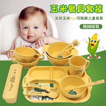 Korean imported childrens tableware ECO IN CORN starch Bowl Spoon fork fork chopsticks chopsticks Chopsticks box