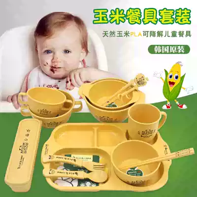 Korean imported children's tableware ECO IN CORN starch Bowl Spoon fork fork chopsticks chopsticks Chopsticks box