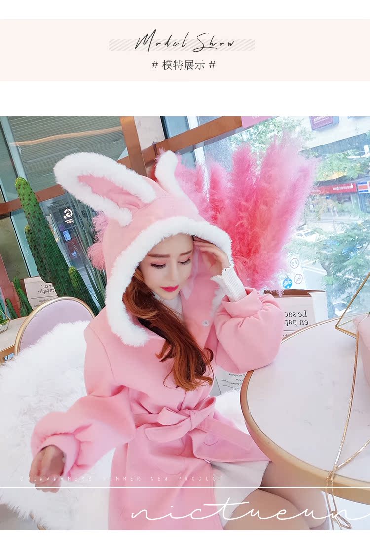 Winter Lantern Tay áo len Thắt lưng Thắt lưng Mũ trùm đầu Tai thỏ Sinh viên Dễ thương Ngọt ngào Gió vừa dài áo khoác da nữ cao cấp