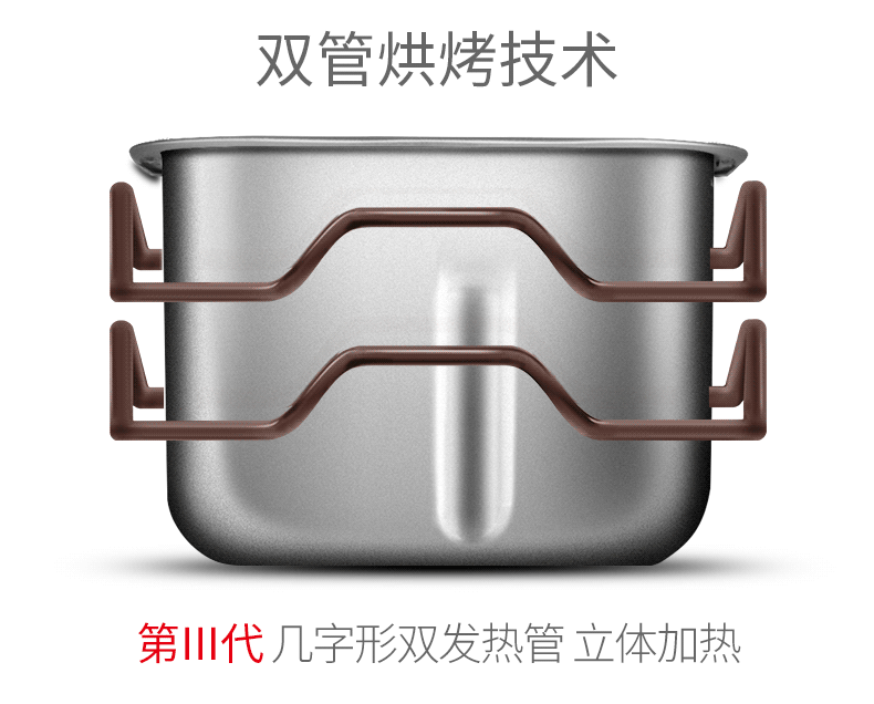 máy kẹp bánh mỳ tiross Petrus / Bai Cui PE8880 thông minh rắc trái cây nhà đa năng làm bánh bột tự động máy nướng bánh mì electrolux