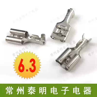 6 3 plug-in spring Quick terminal block Cold-pressed terminal connector Cold-pressed terminal connector Bare terminal wire nose