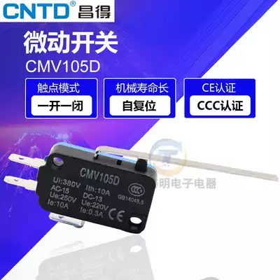 CNTD Changde small micro switch Long handle limit switch button CS10N031 CMV105D 1 on 1 off