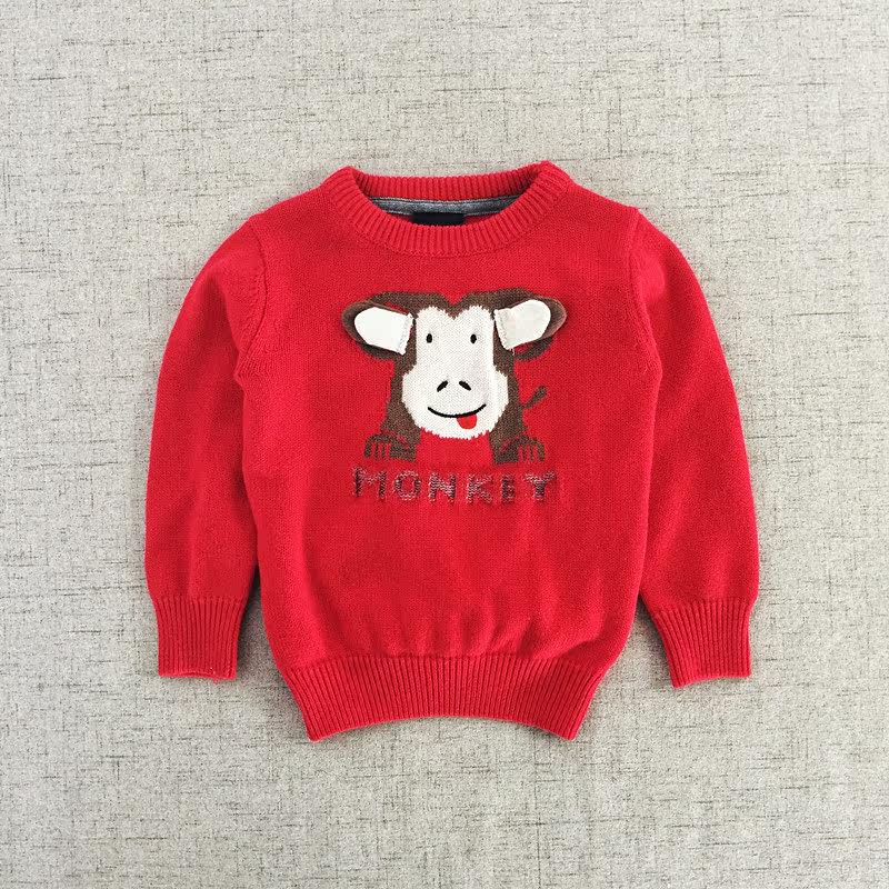 Pull enfant - Ref 2103505 Image 3