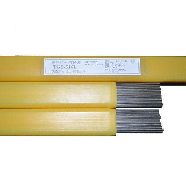 Tentai stainless steel TGS-316L stainless steel argon arc welding wire ER316L welding wire 1 2 1 6 2 0 2 4 3
