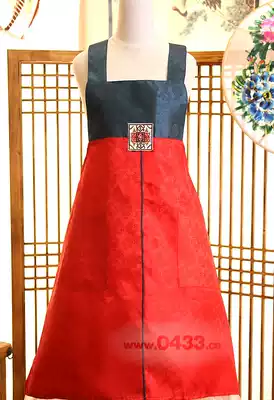 Korean apron cute Korean version of the post-90s home kitchen personality fashion double-layer custom logo printing overalls 01