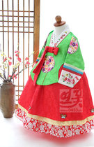 Girl stage performance Korean girl Korean Dae Korean national costume children Hanbok H-E01182