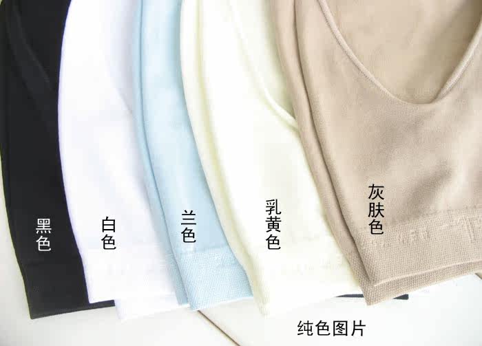 Slip Moyen-âge mouvement - Ref 648573 Image 11