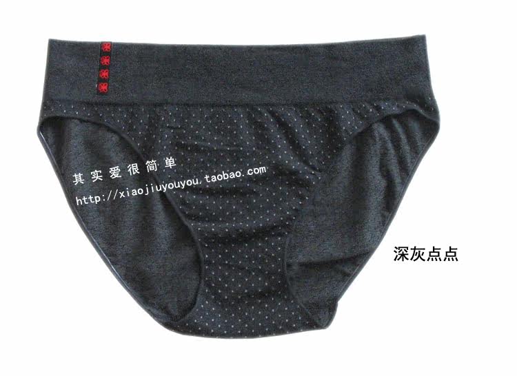 Slip en viscose - Ref 651321 Image 21