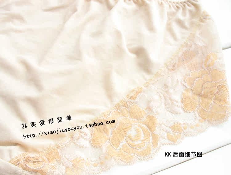 Slip Moyen-âge simple en autre - Ref 652807 Image 12