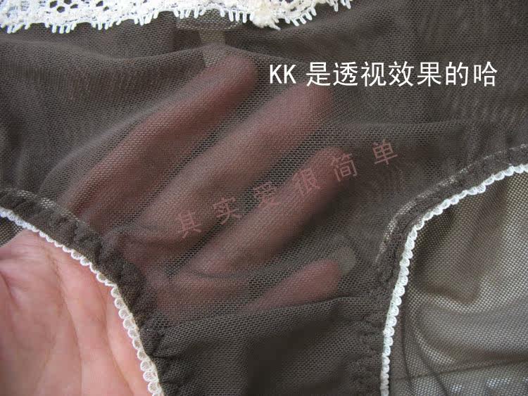 Slip sexy - Ref 652328 Image 13