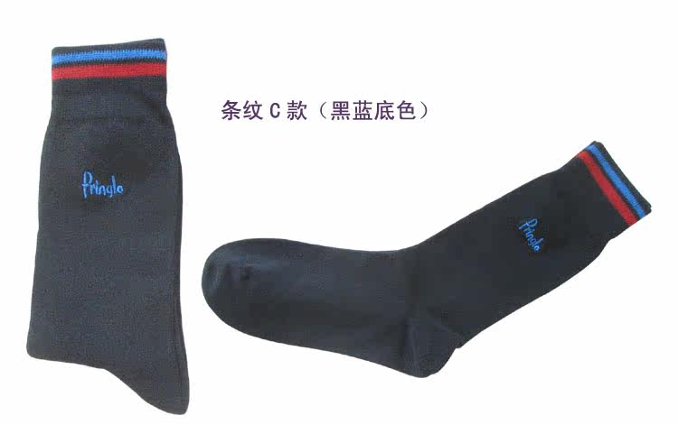 Chaussettes - collants simple - Ref 778774 Image 16