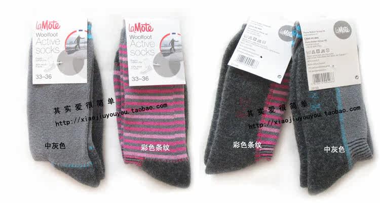 Chaussettes - collants simple - Ref 778775 Image 26