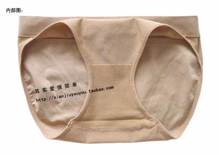 Slip simple en autre - Ref 647430 Image 19