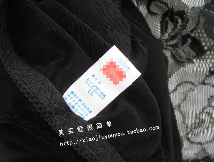 Slip Moyen-âge simple en autre - Ref 652807 Image 18