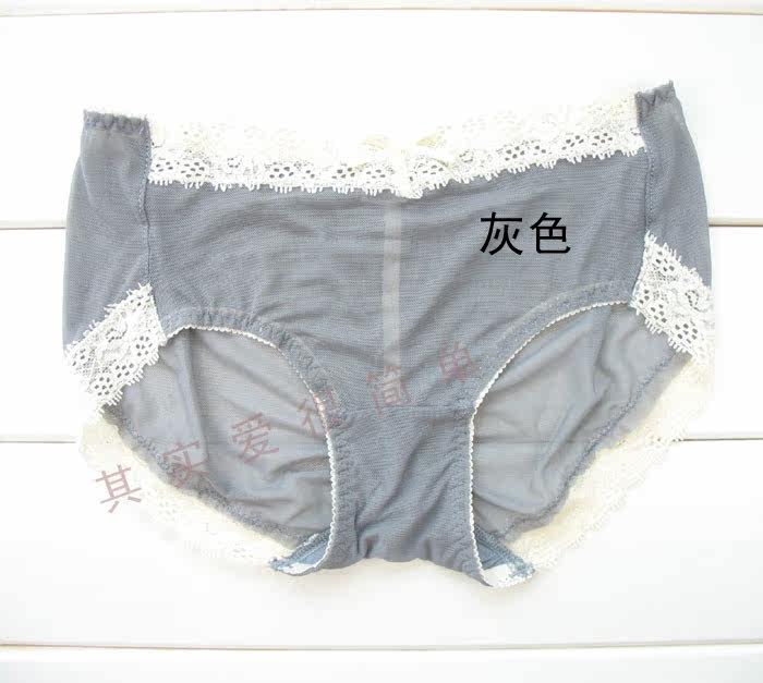 Slip sexy - Ref 652328 Image 19