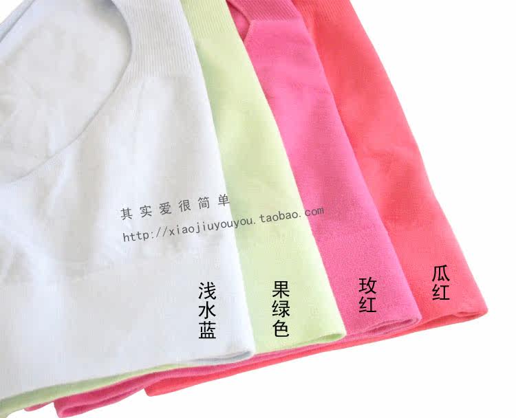 Slip Moyen-âge simple en viscose - Ref 651319 Image 14