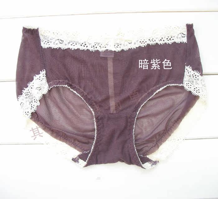 Slip sexy - Ref 652328 Image 20