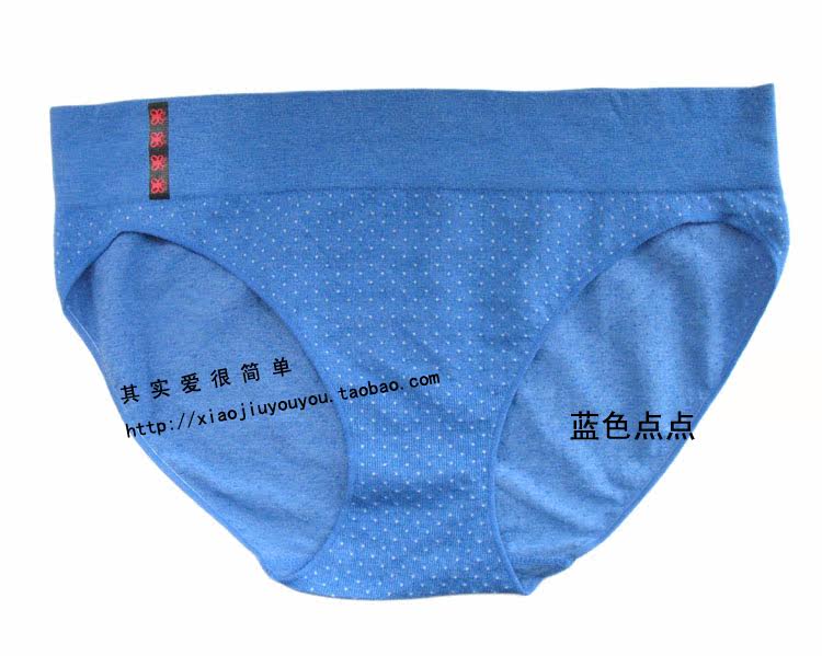 Slip en viscose - Ref 651321 Image 18