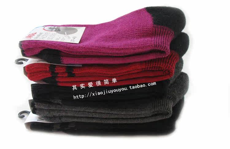 Chaussettes - collants simple - Ref 778775 Image 9