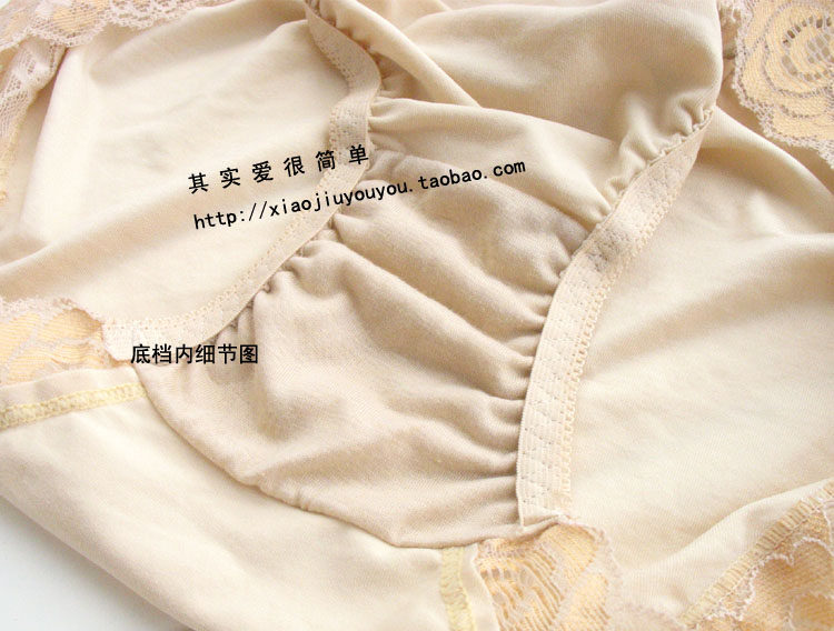 Slip Moyen-âge simple en autre - Ref 652807 Image 16