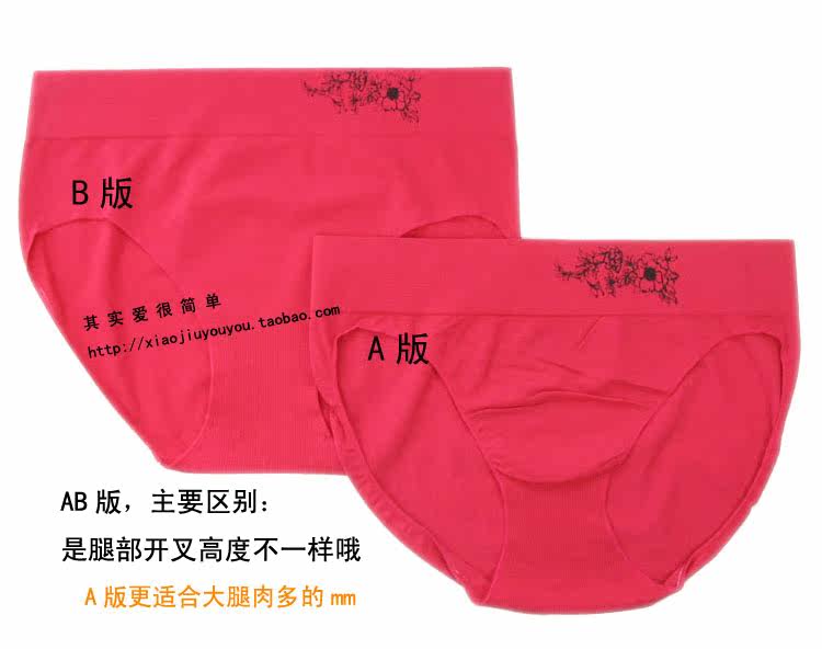 Slip Moyen-âge simple en viscose - Ref 651319 Image 11