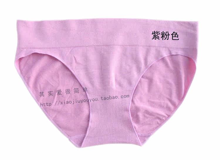 Slip en viscose - Ref 651321 Image 20