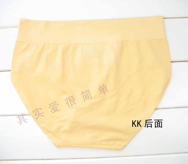 Slip Moyen-âge simple en viscose - Ref 651319 Image 24