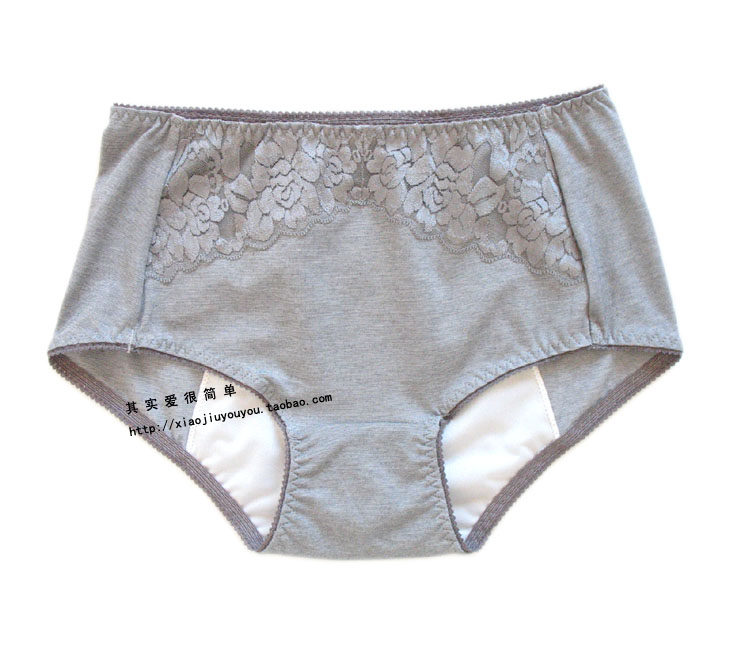 Slip en soie Ice - Ref 645445 Image 6