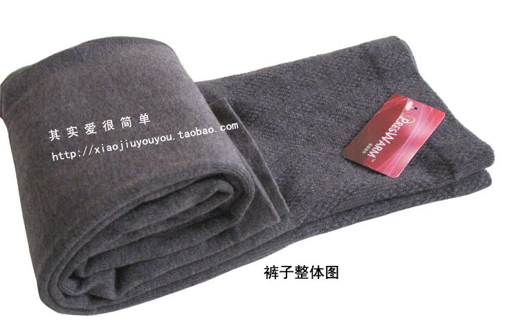 Pantalon collant en viscose - Ref 750312 Image 41