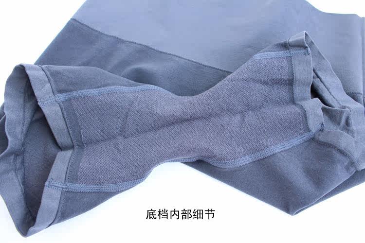 Slip jeunesse simple - Ref 654835 Image 16