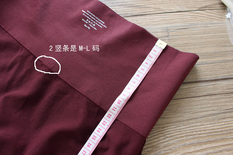 Slip jeunesse simple - Ref 654835 Image 13