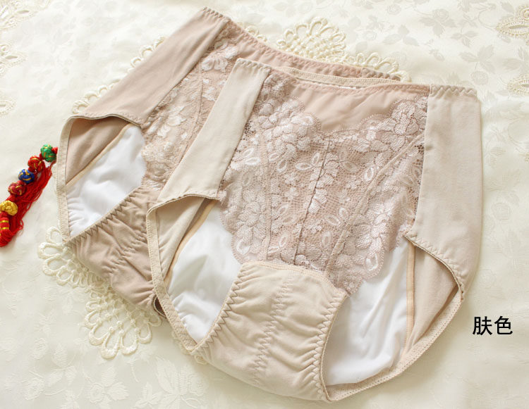 Slip simple - Ref 650881 Image 8