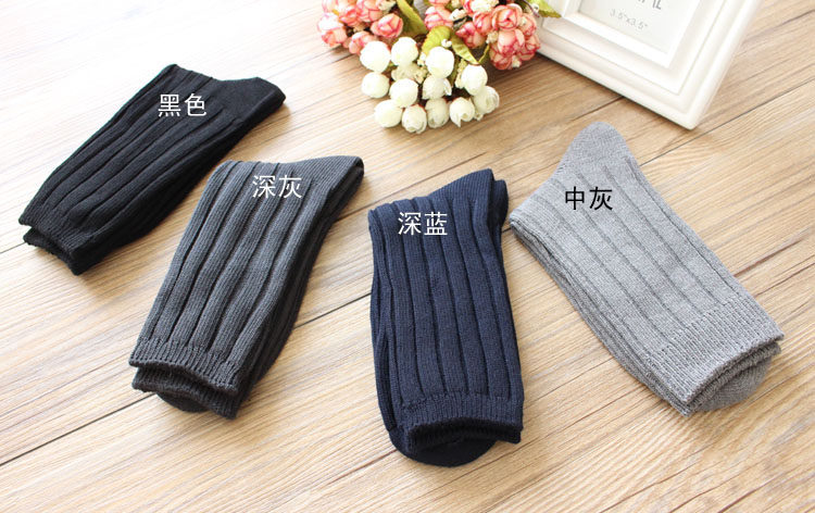 Chaussettes - collants simple - Ref 771700 Image 9