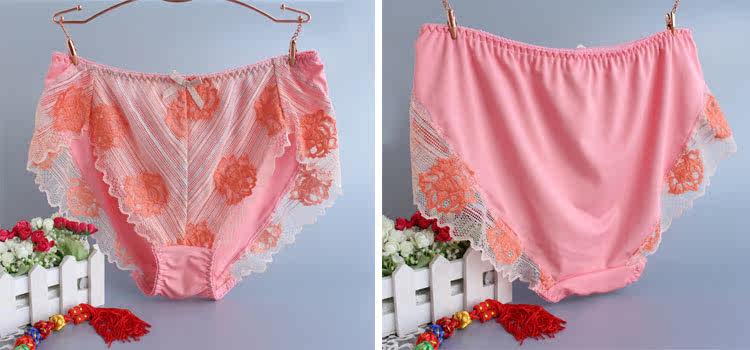 Slip jeunesse sexy en autre - Ref 648563 Image 18