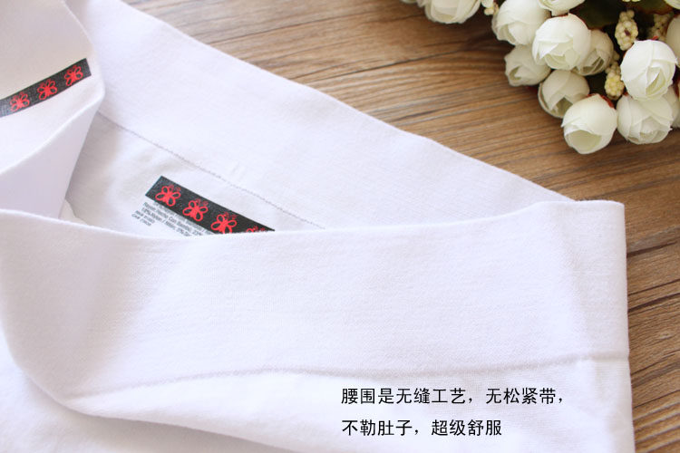 Slip simple - Ref 648028 Image 11