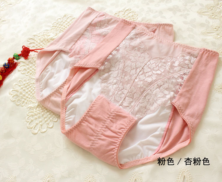 Slip simple - Ref 650881 Image 7