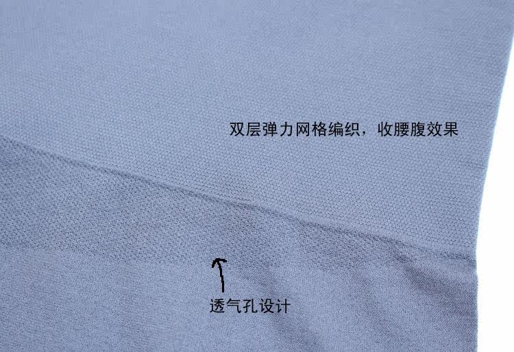 Slip jeunesse simple - Ref 654835 Image 12