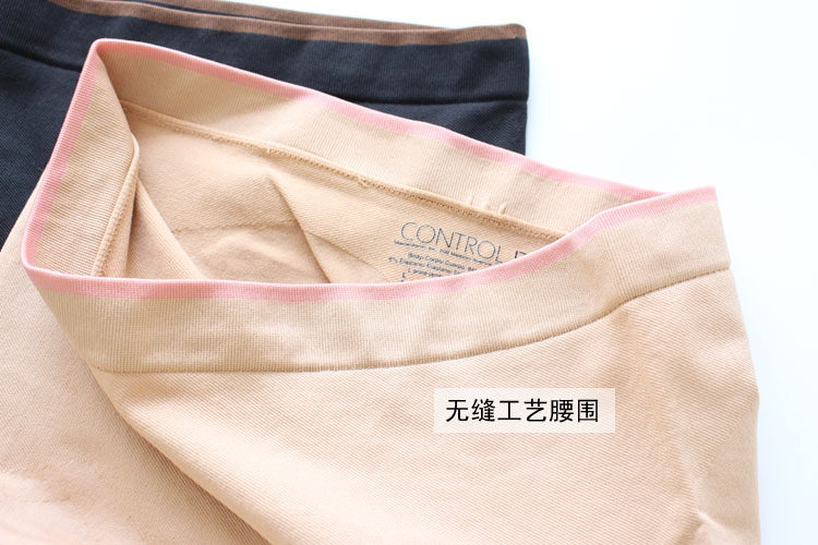 Slip simple - Ref 641475 Image 12