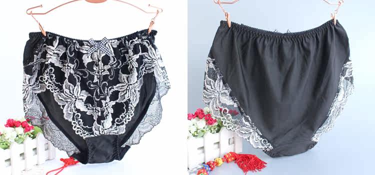 Slip jeunesse sexy en autre - Ref 648563 Image 17