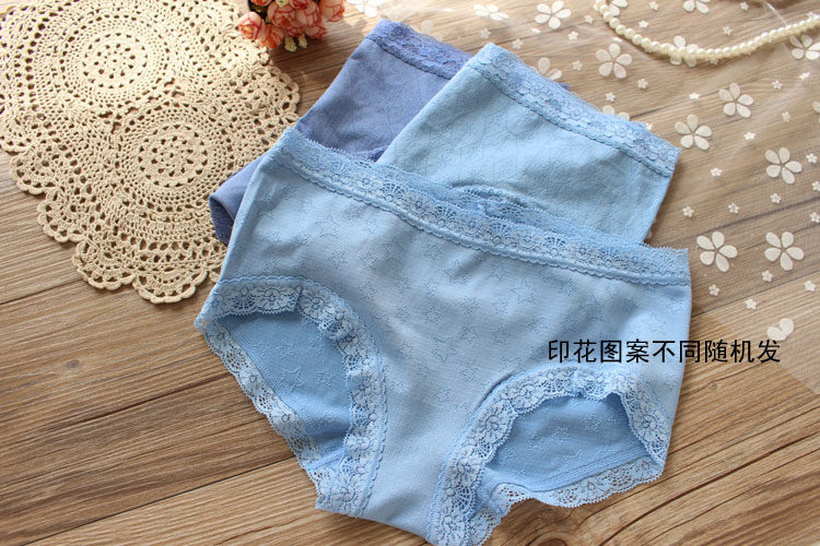 Slip jeunesse simple en autre - Ref 643650 Image 23