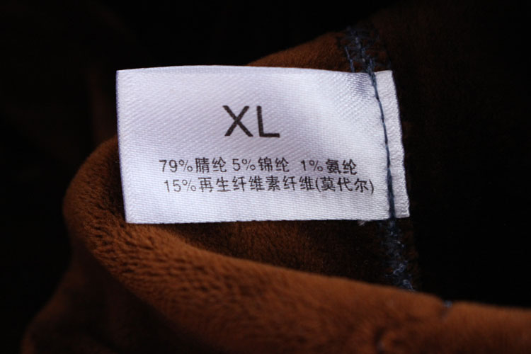 Pantalon collant simple - Ref 752269 Image 21