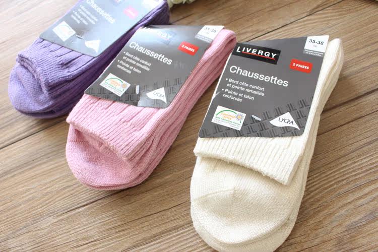 Chaussettes - collants simple - Ref 771697 Image 7