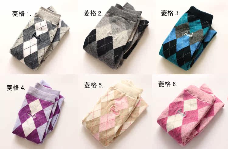 Chaussettes - collants simple - Ref 778918 Image 19