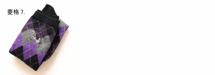 Chaussettes - collants simple - Ref 778918 Image 20