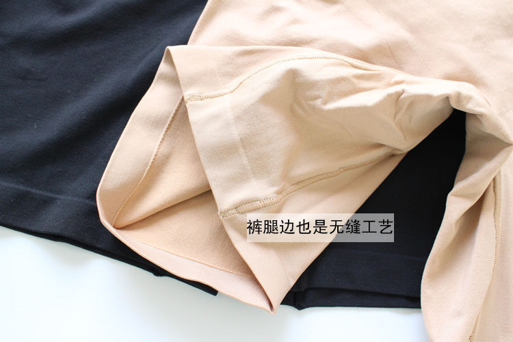 Slip simple - Ref 641475 Image 14