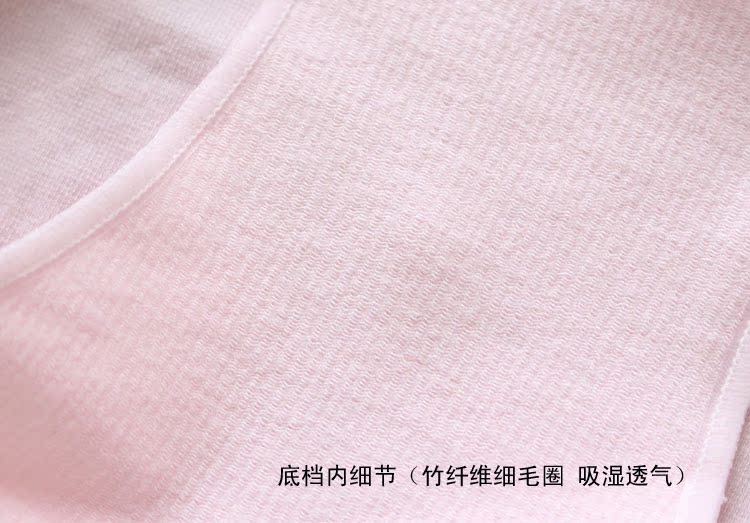 Slip simple - Ref 645451 Image 19