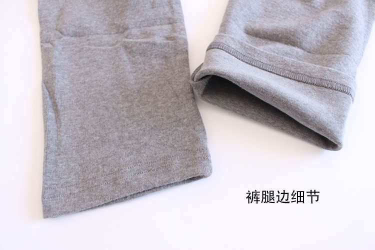 Pantalon collant en coton - Ref 750865 Image 33